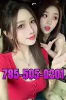 Massage Spas and Independent Female Masseuses in Topeka, Kansas - Skip