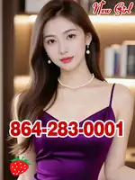Female Escorts in Seneca, South Carolina, South Carolina - Skip the Games